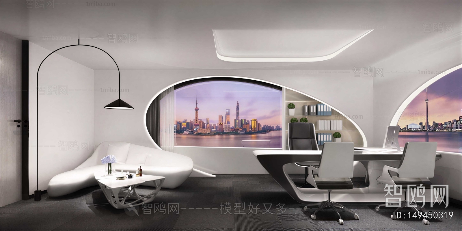 Modern Manager's Office