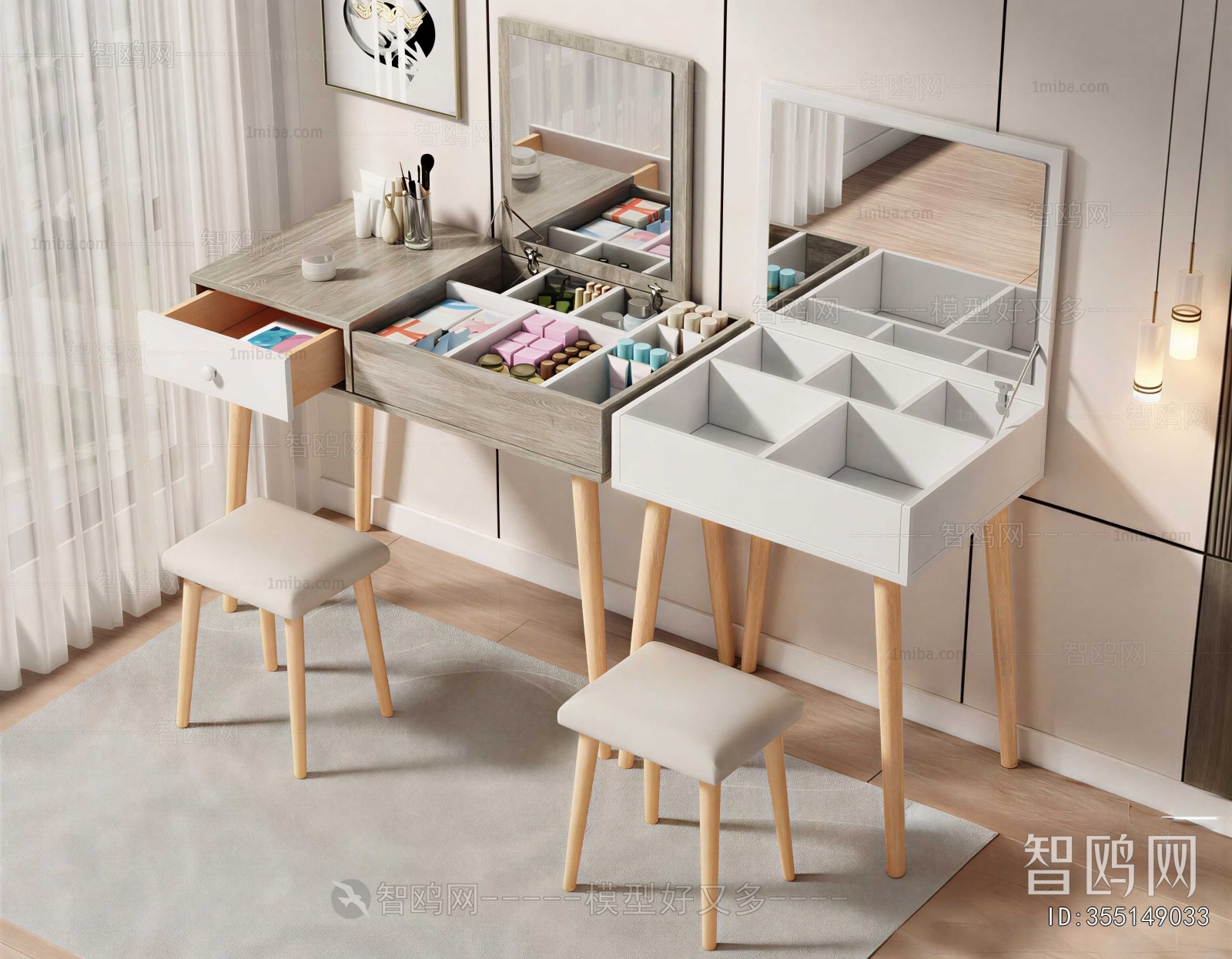 Modern Dresser