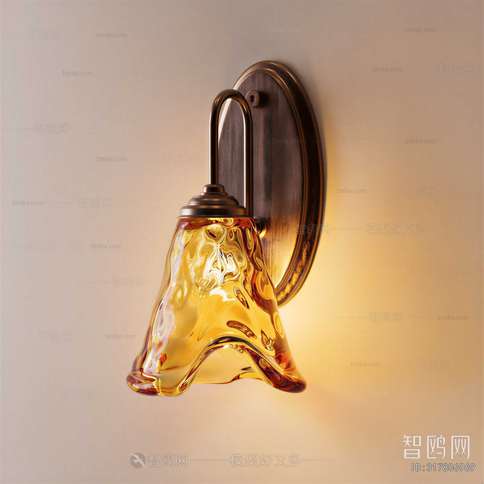 Modern Wall Lamp