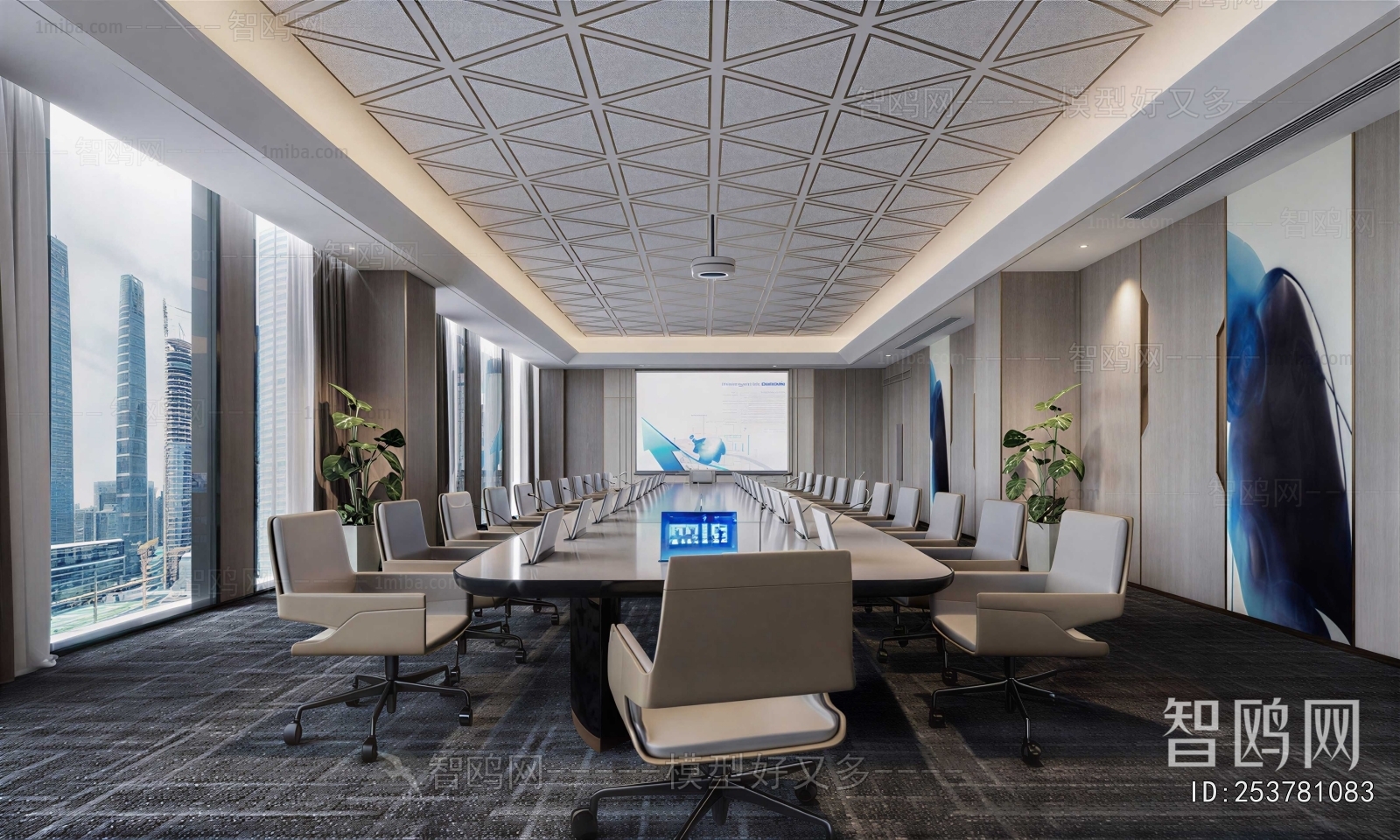 Modern Meeting Room