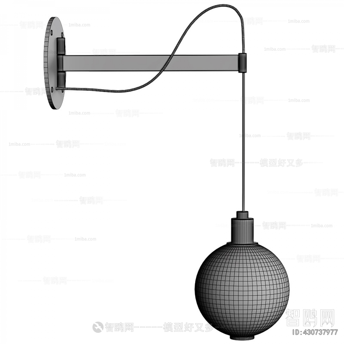 Modern Wall Lamp