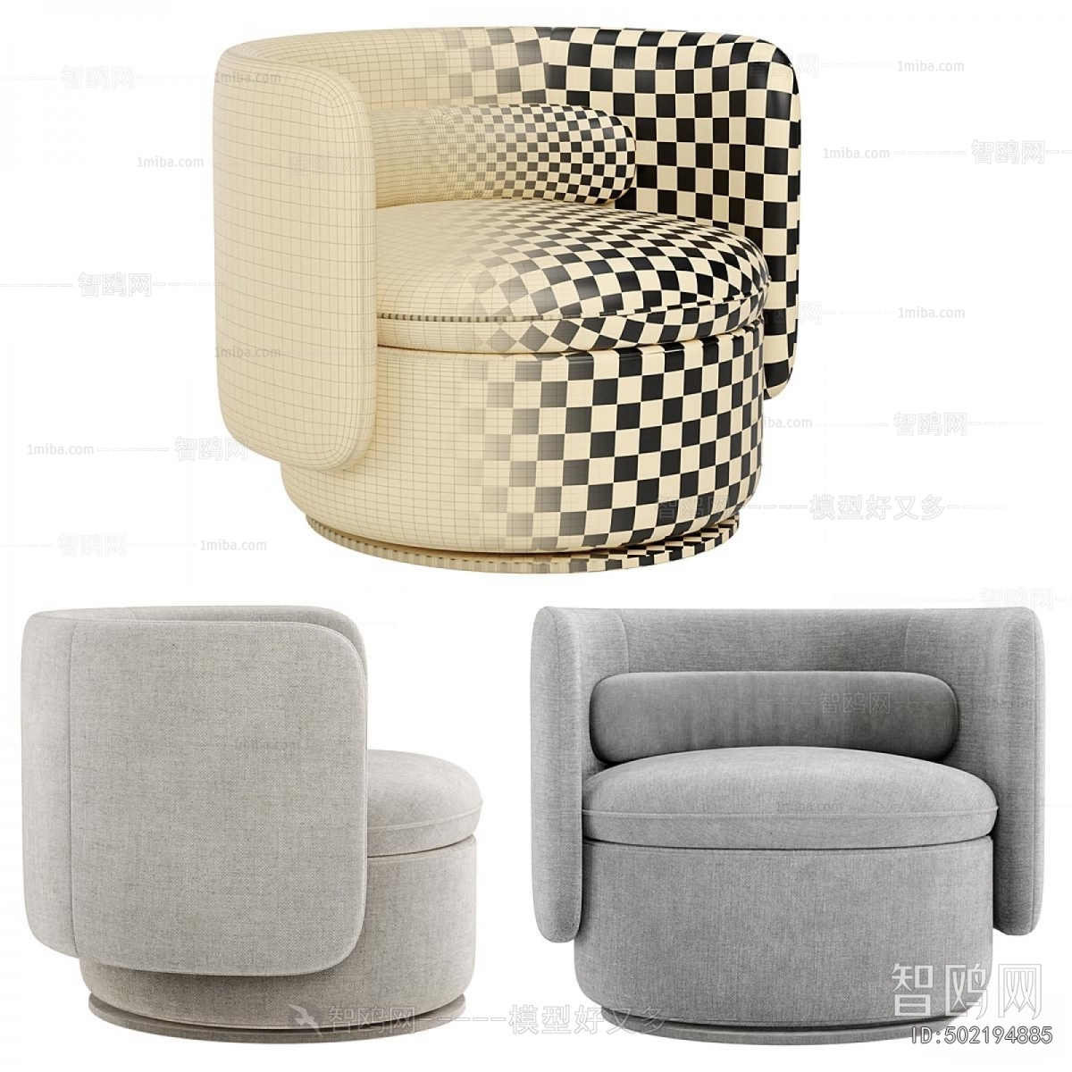 Modern Single Sofa