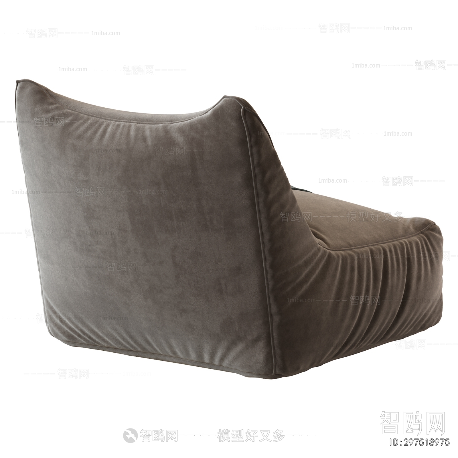 Modern Beanbag