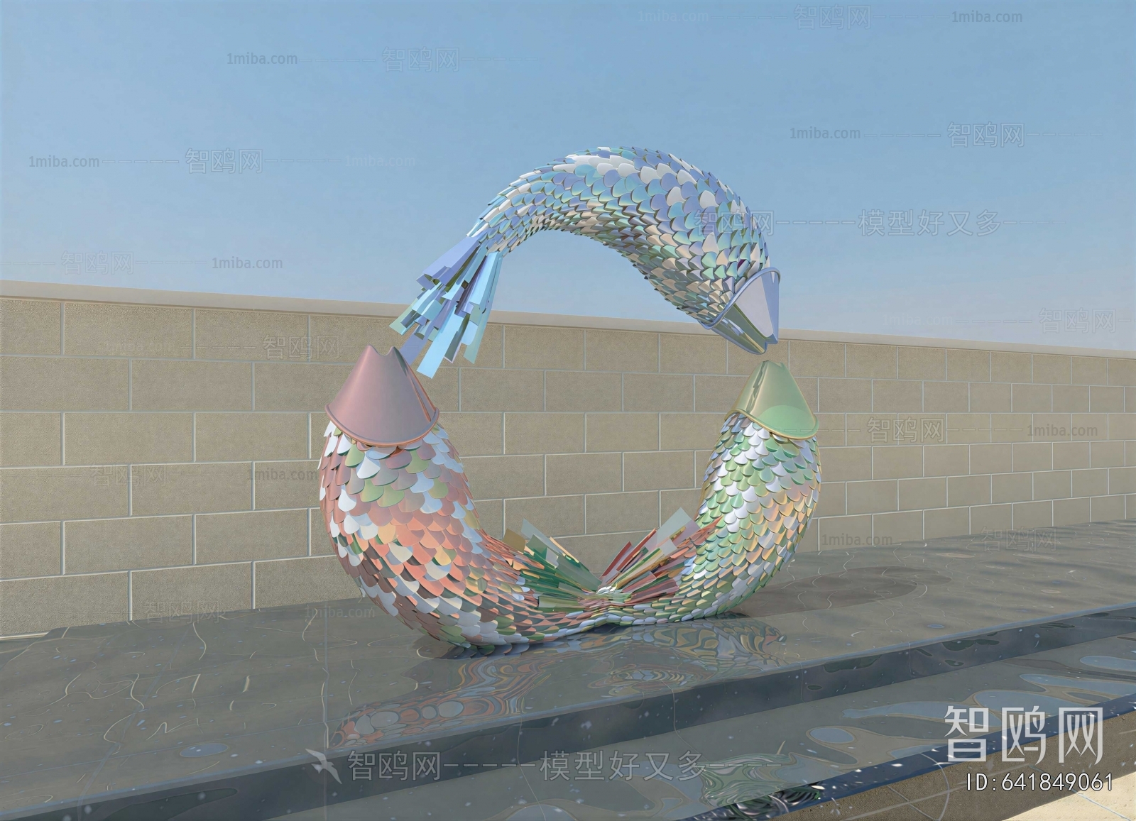 Modern Sculpture