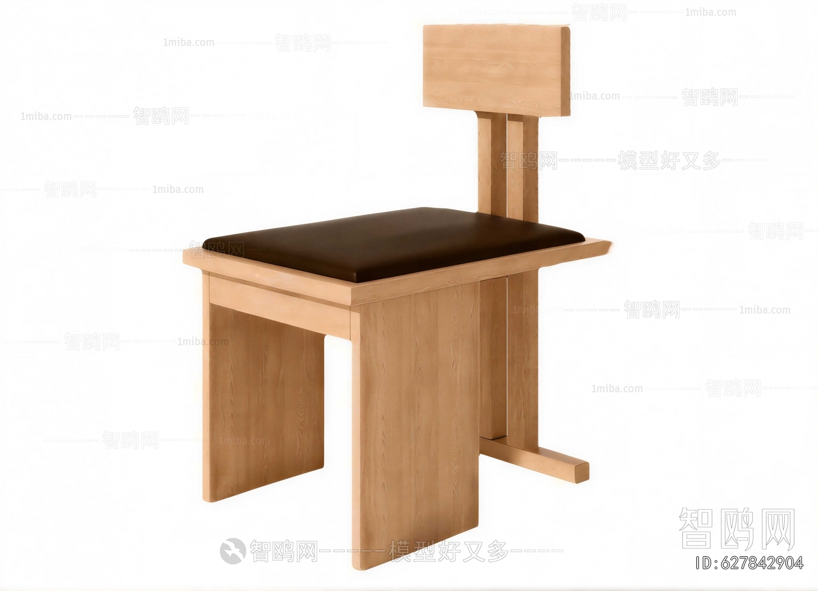Modern Single Chair