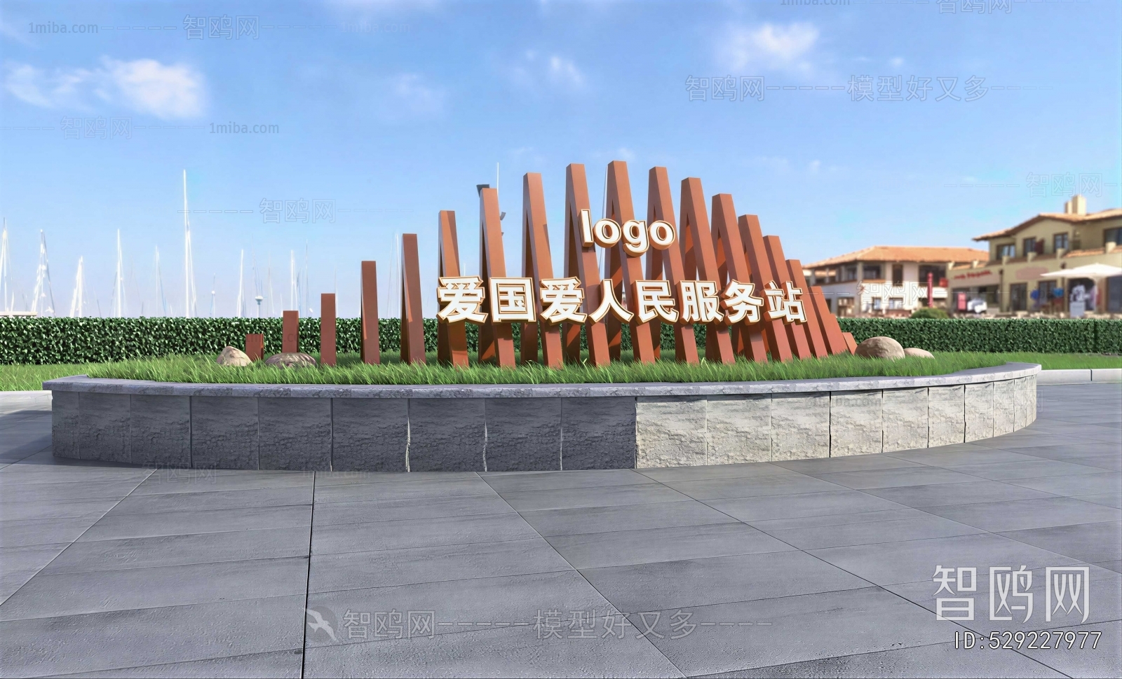Modern Sculpture Sketch