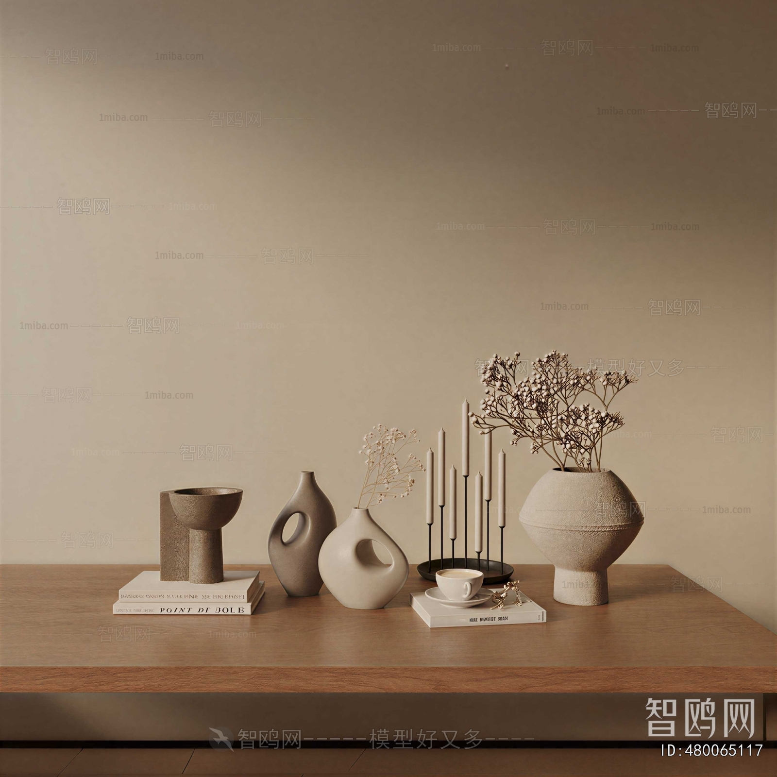 Wabi-sabi Style Decorative Set