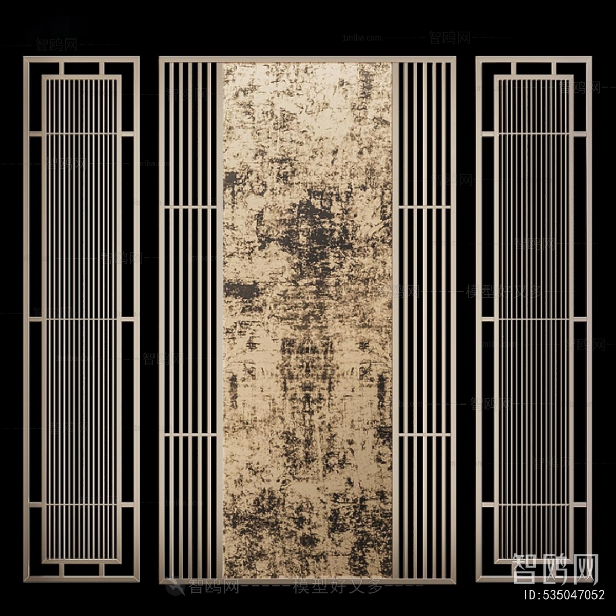 Modern Partition