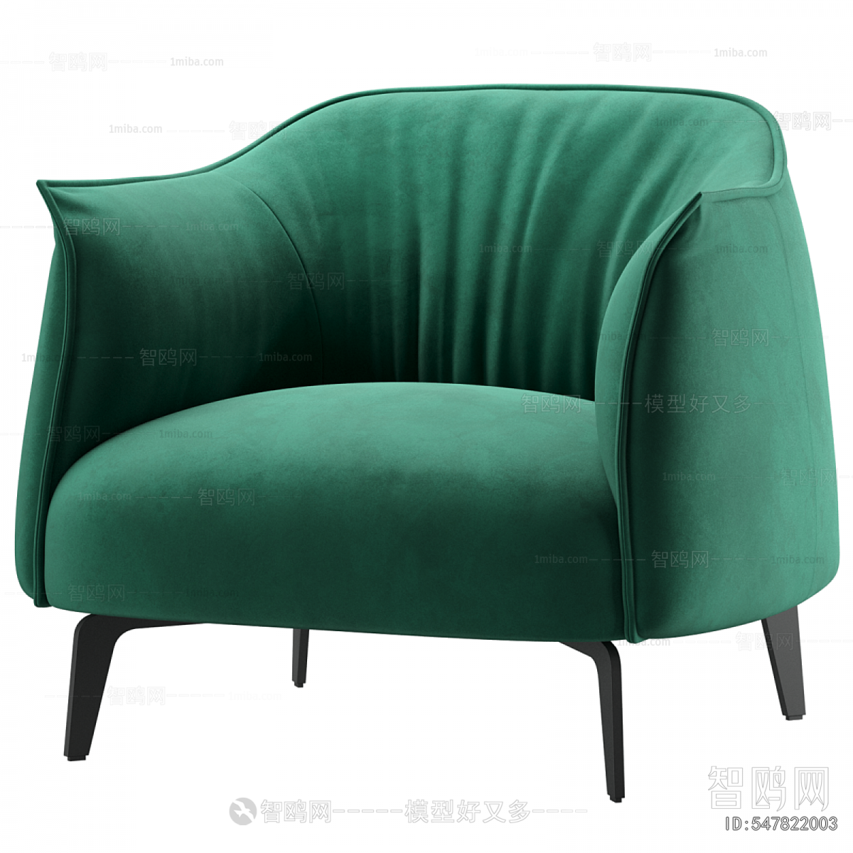 Modern Lounge Chair
