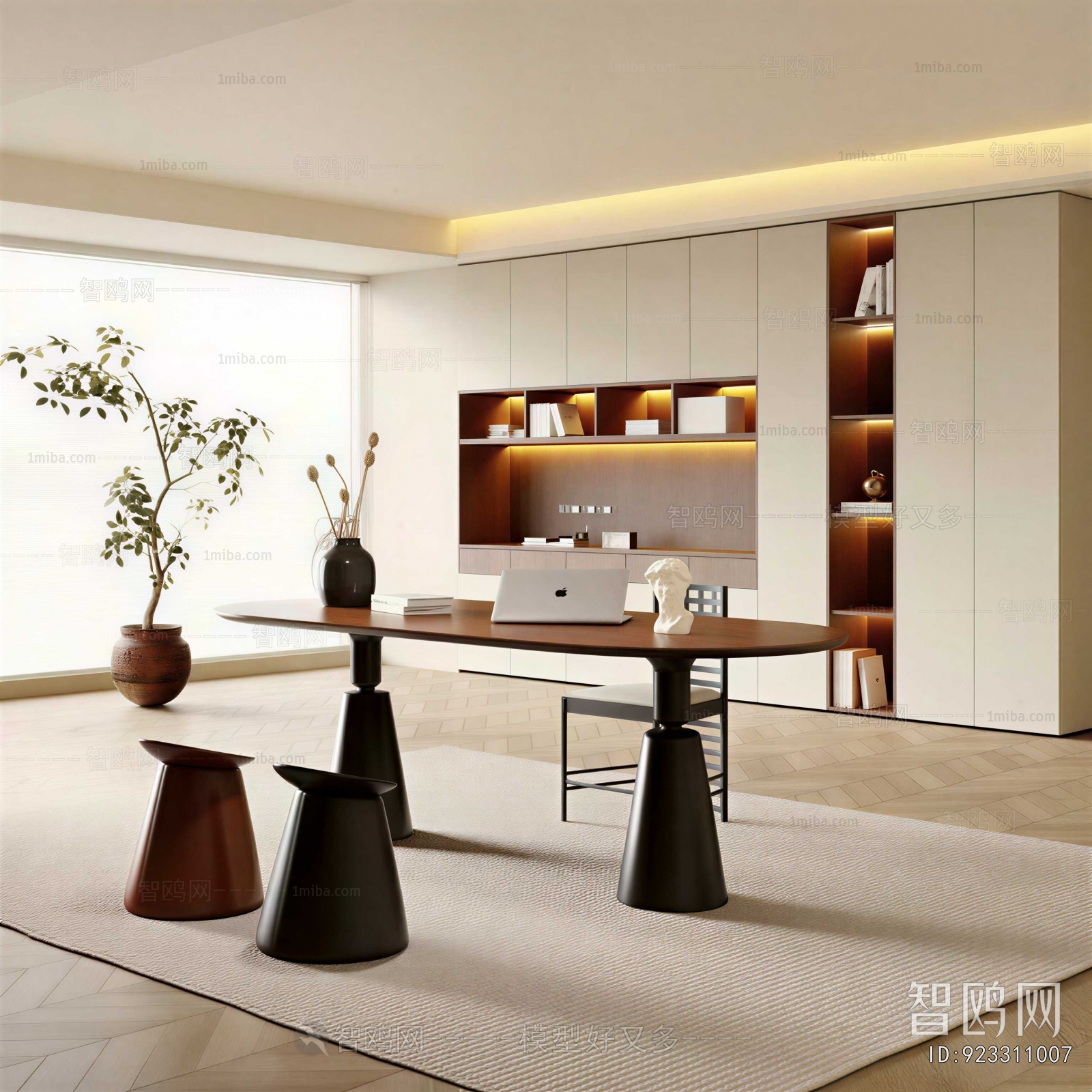 Modern Study Space