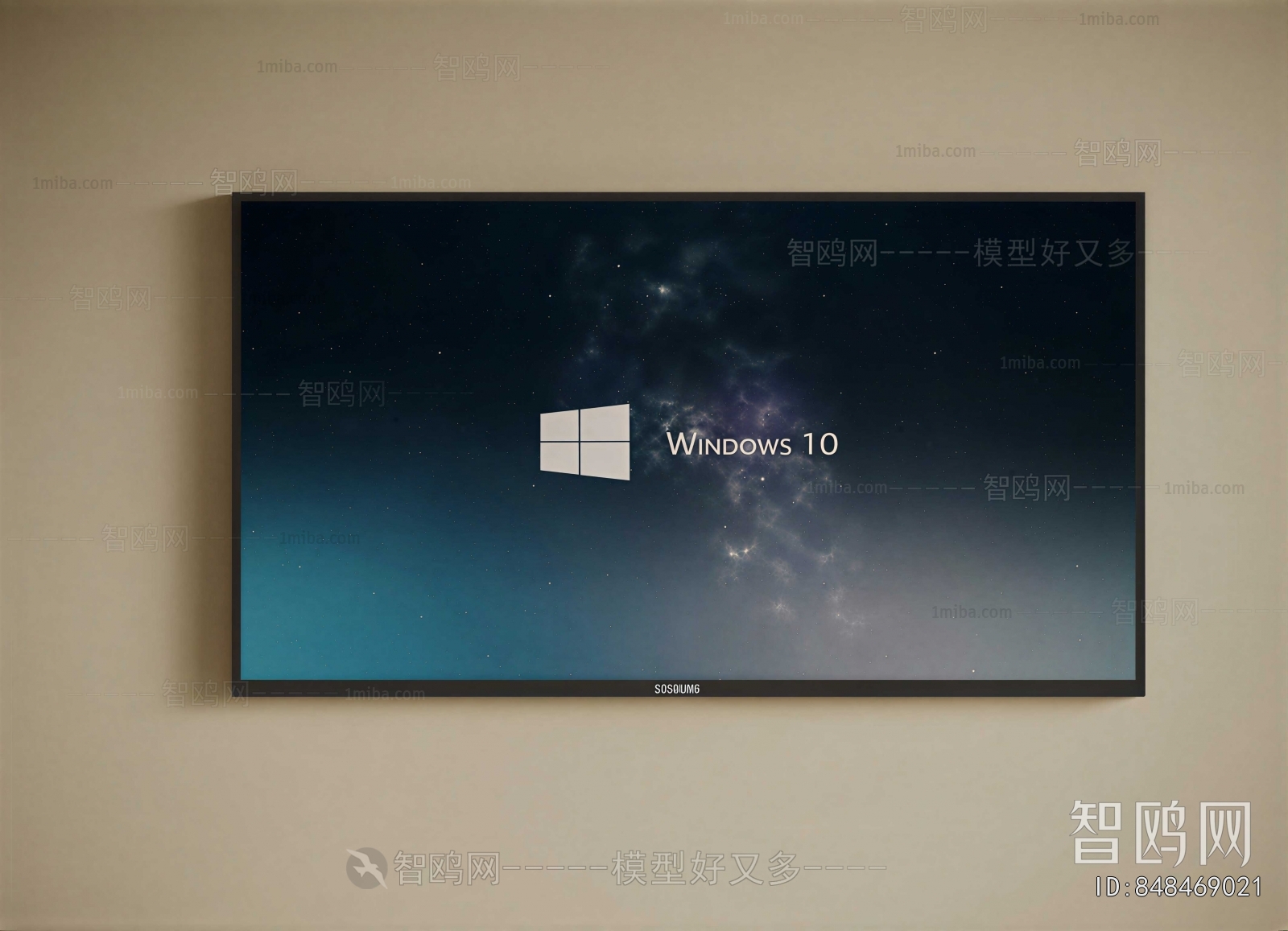 Modern TV Set