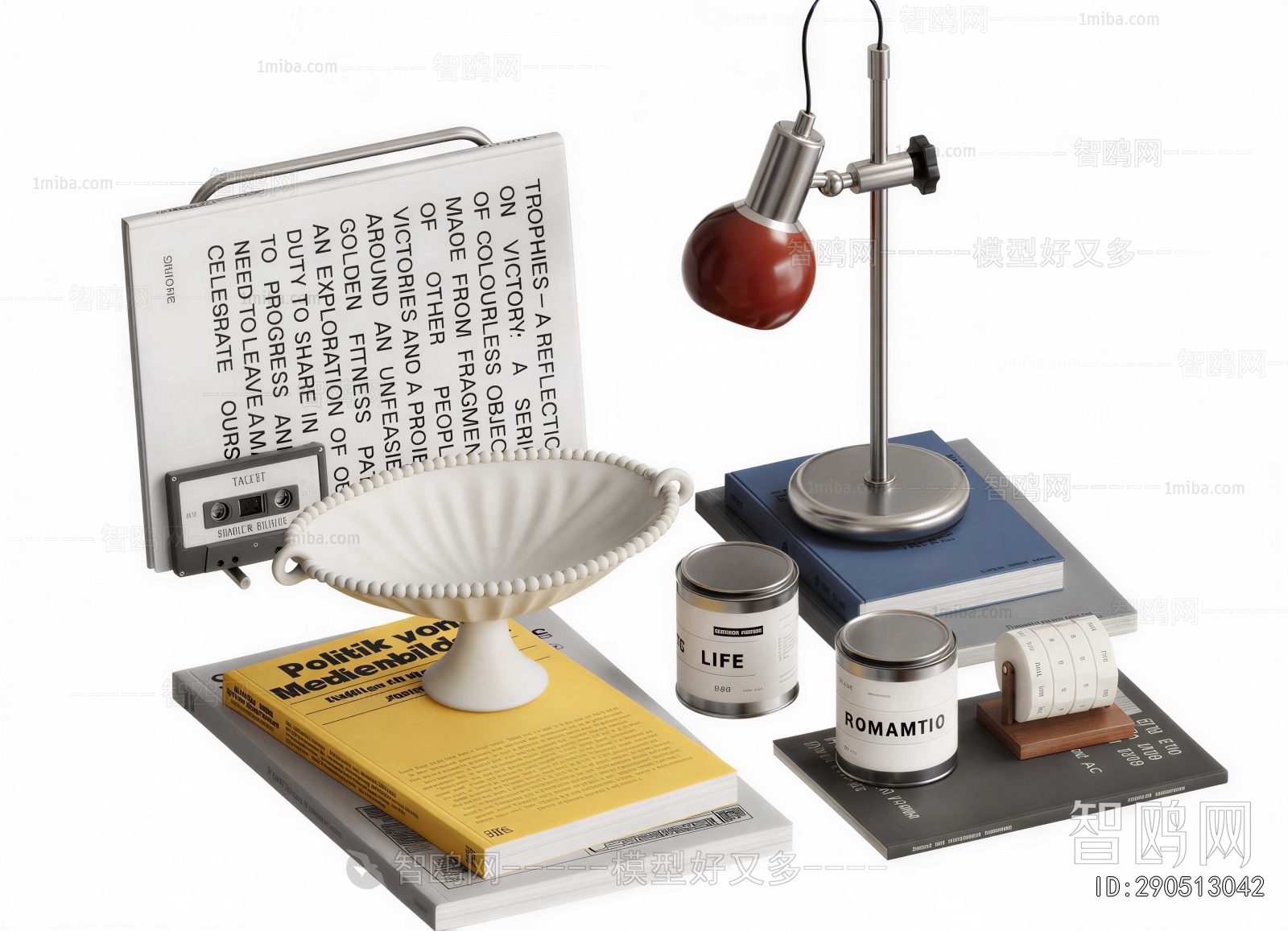 Modern Decorative Set
