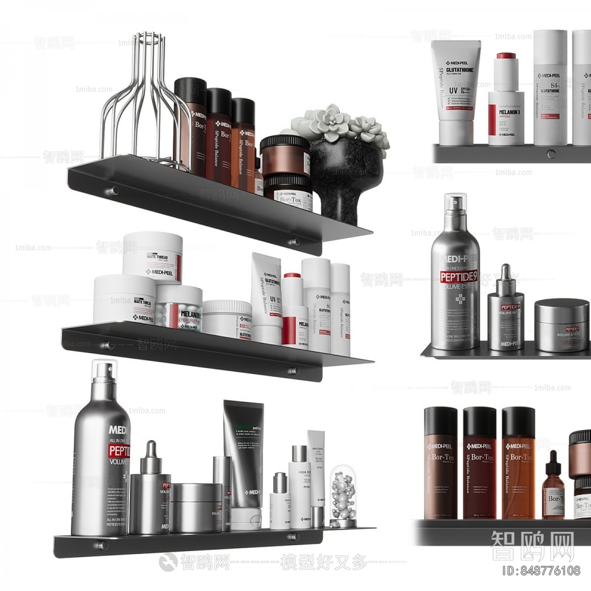Modern Bathroom Set