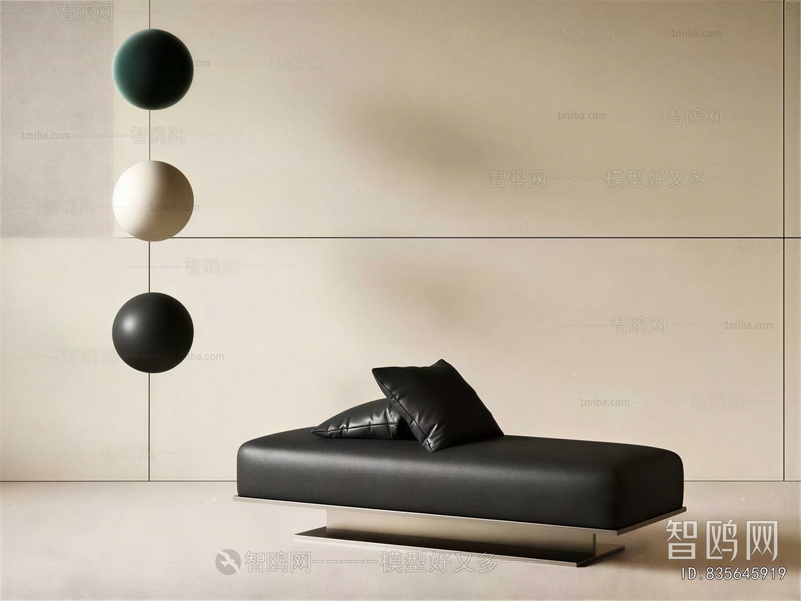 Modern Noble Concubine Chair