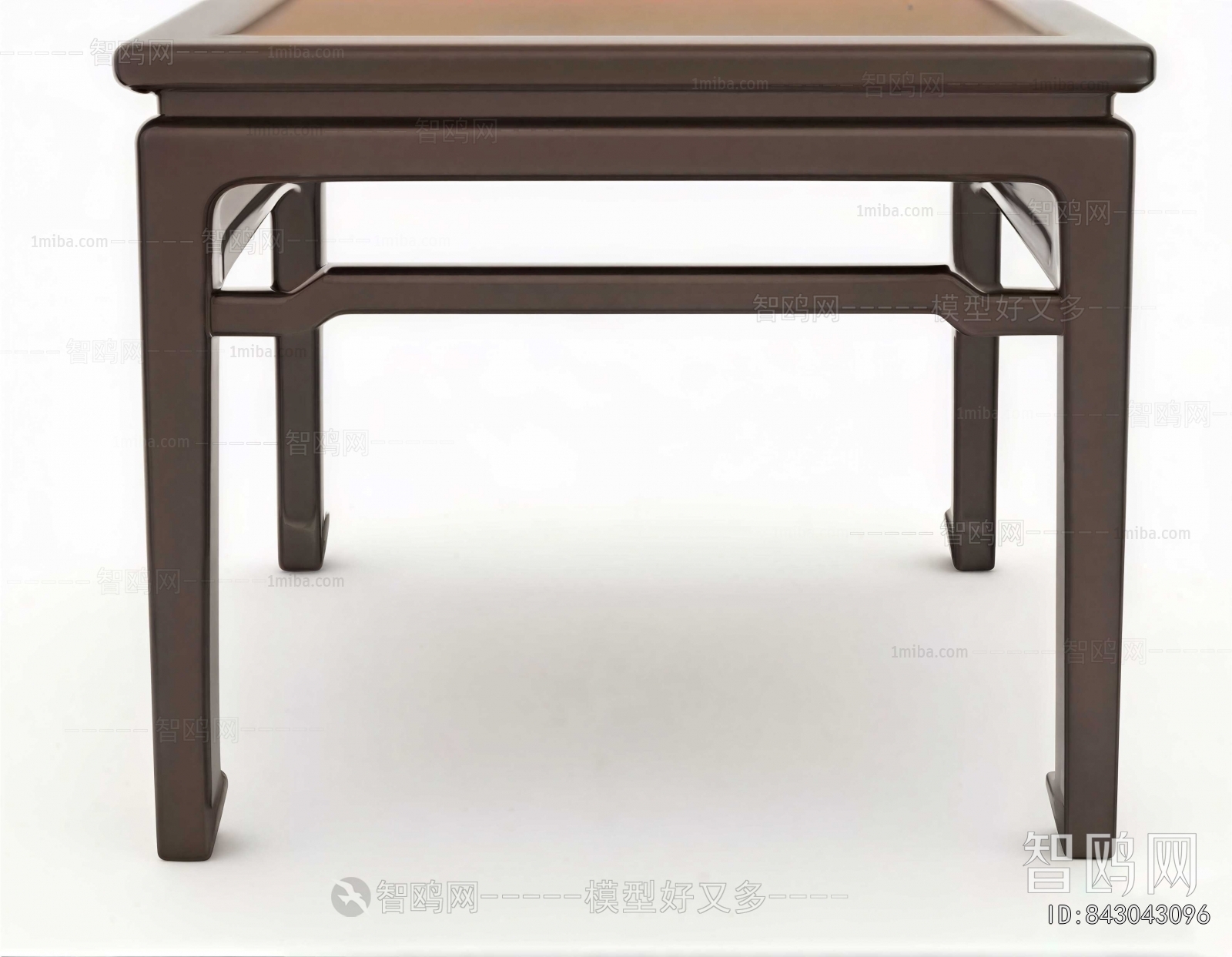New Chinese Style Table
