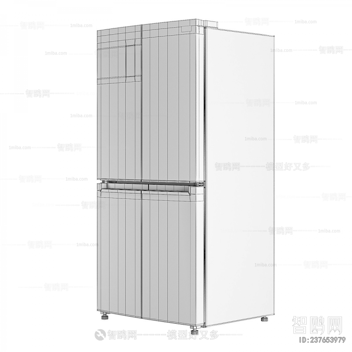 Modern Home Appliance Refrigerator
