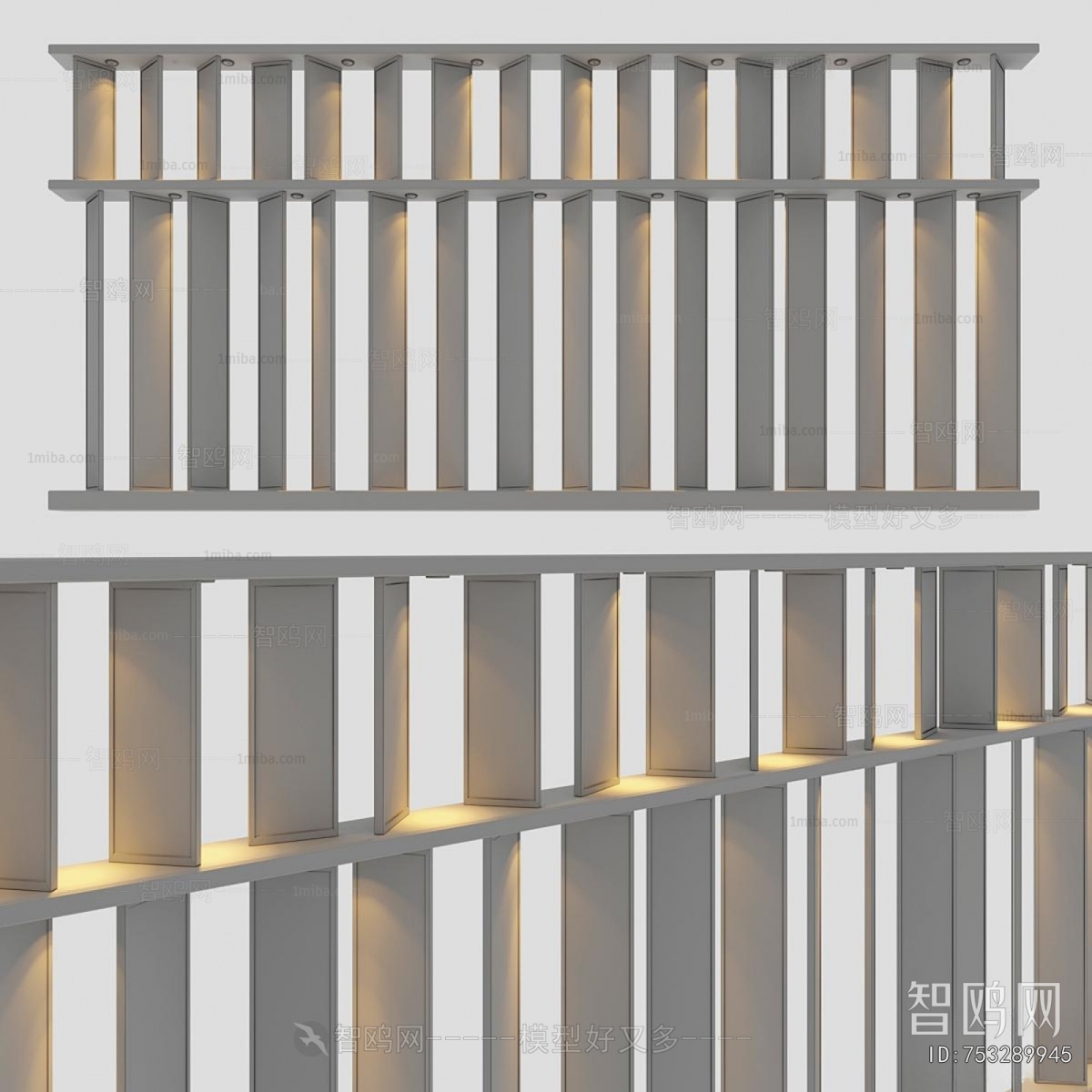Modern Wooden Screen Partition