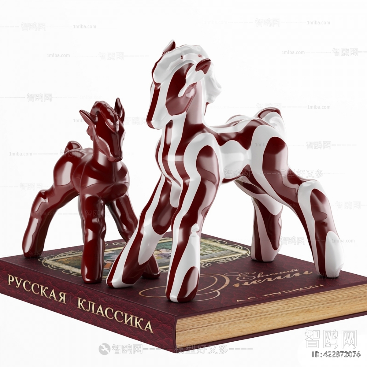 Modern Sculpture