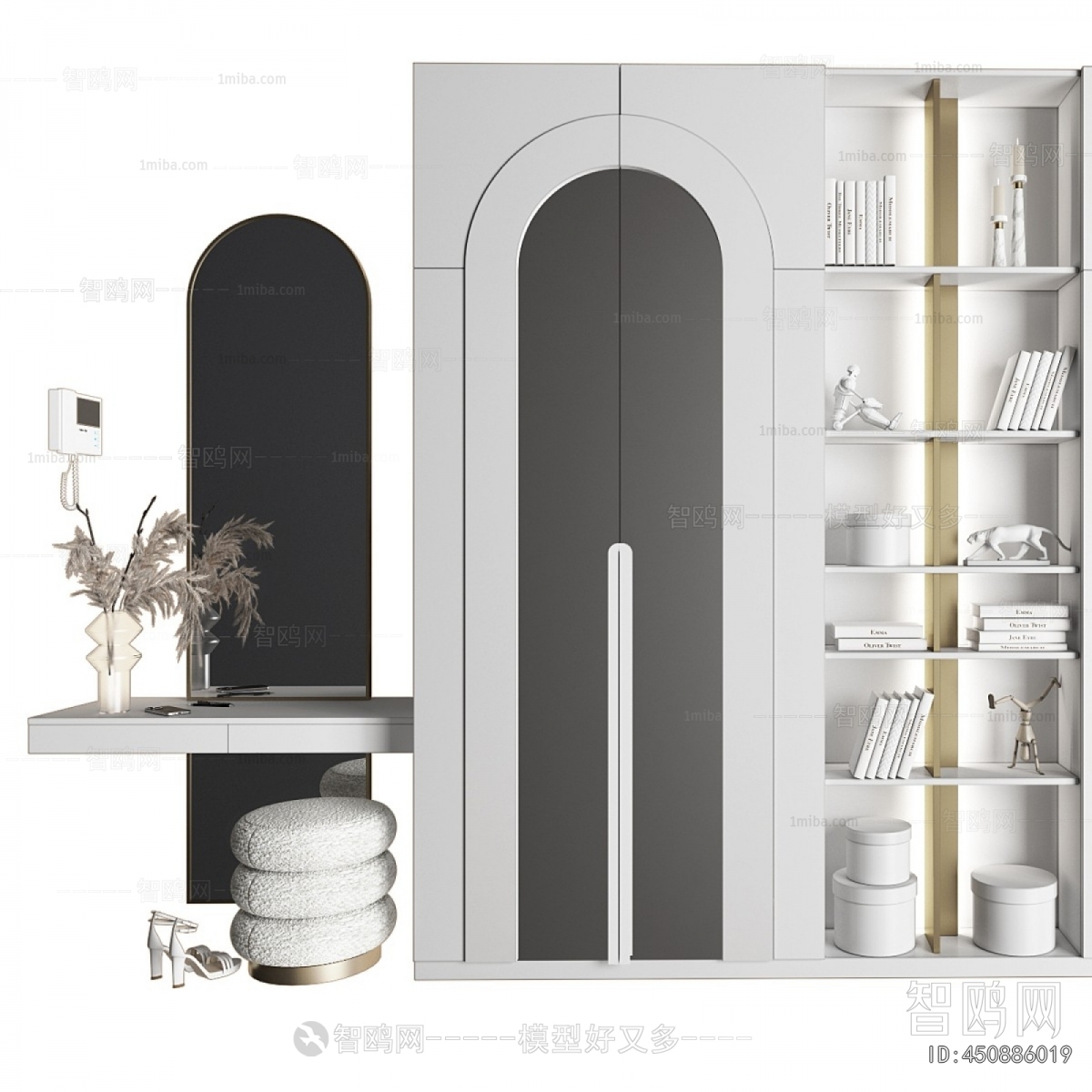 Modern Decorative Set