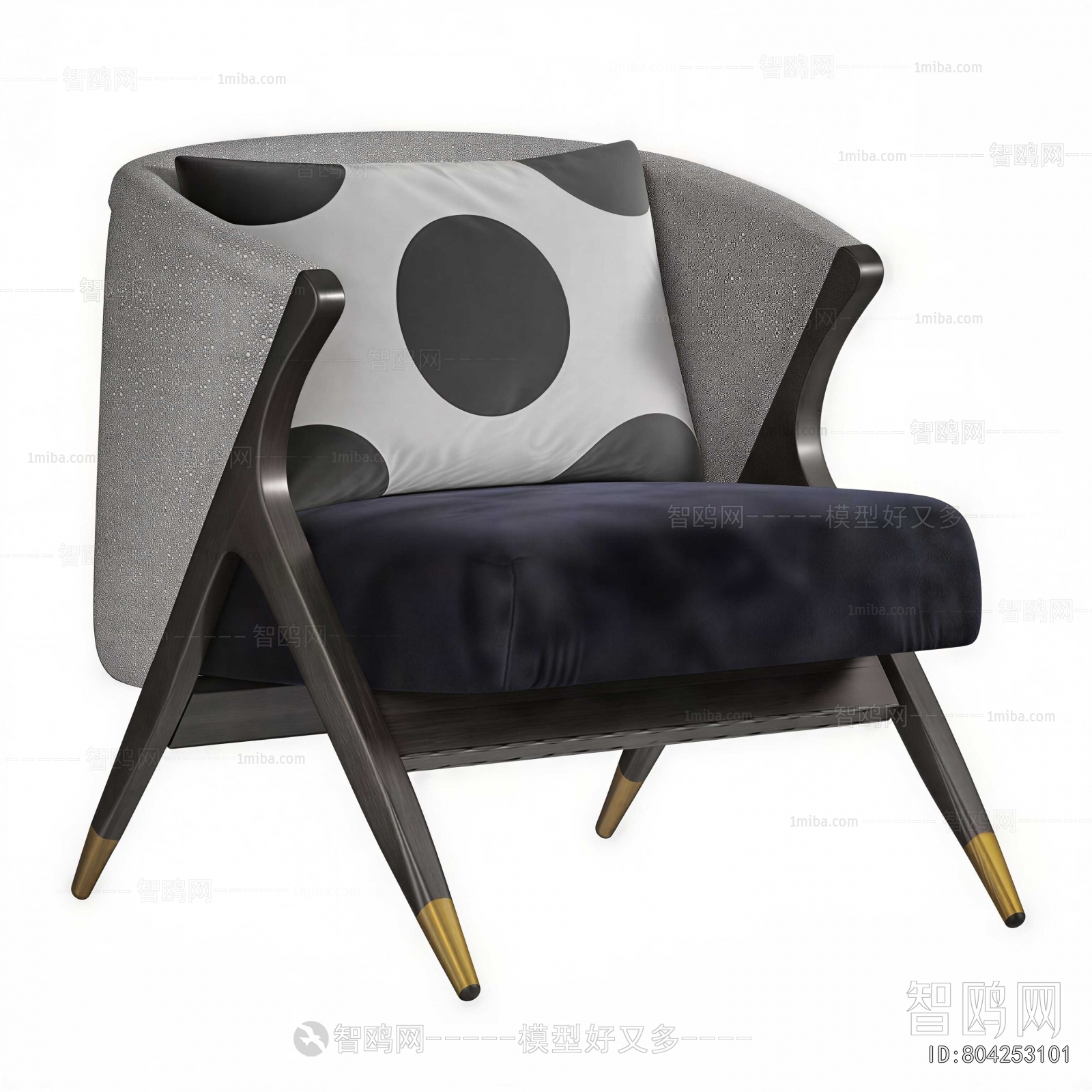 Modern Lounge Chair