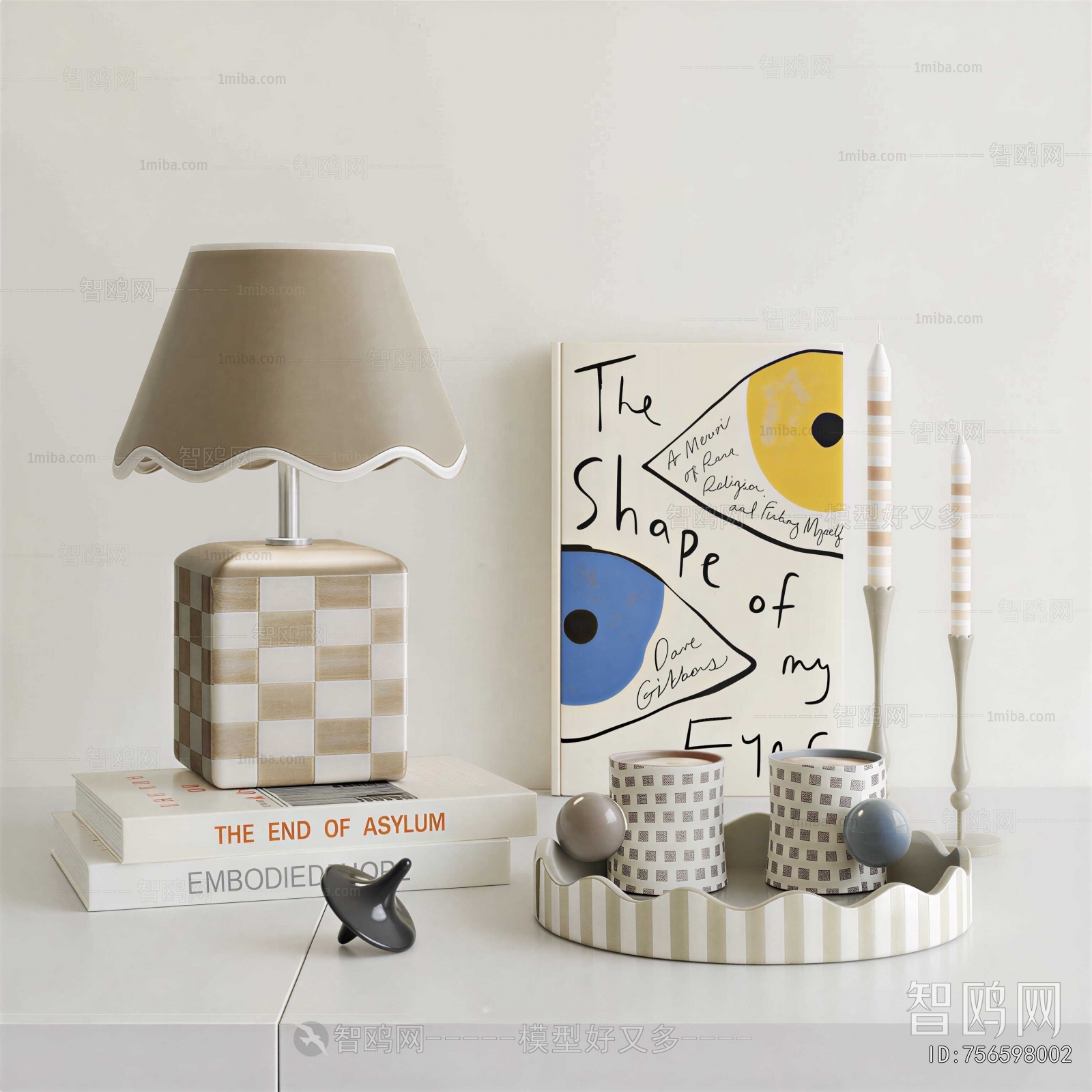 Modern Decorative Set