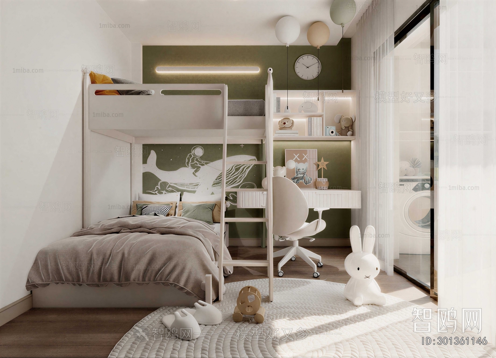 Modern Children's Room