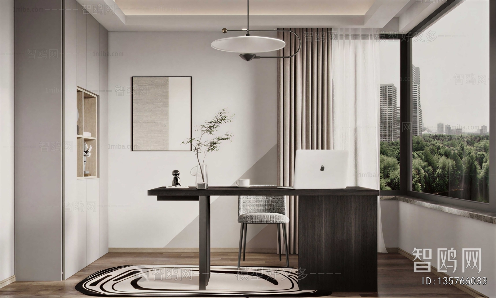 Modern Study Space