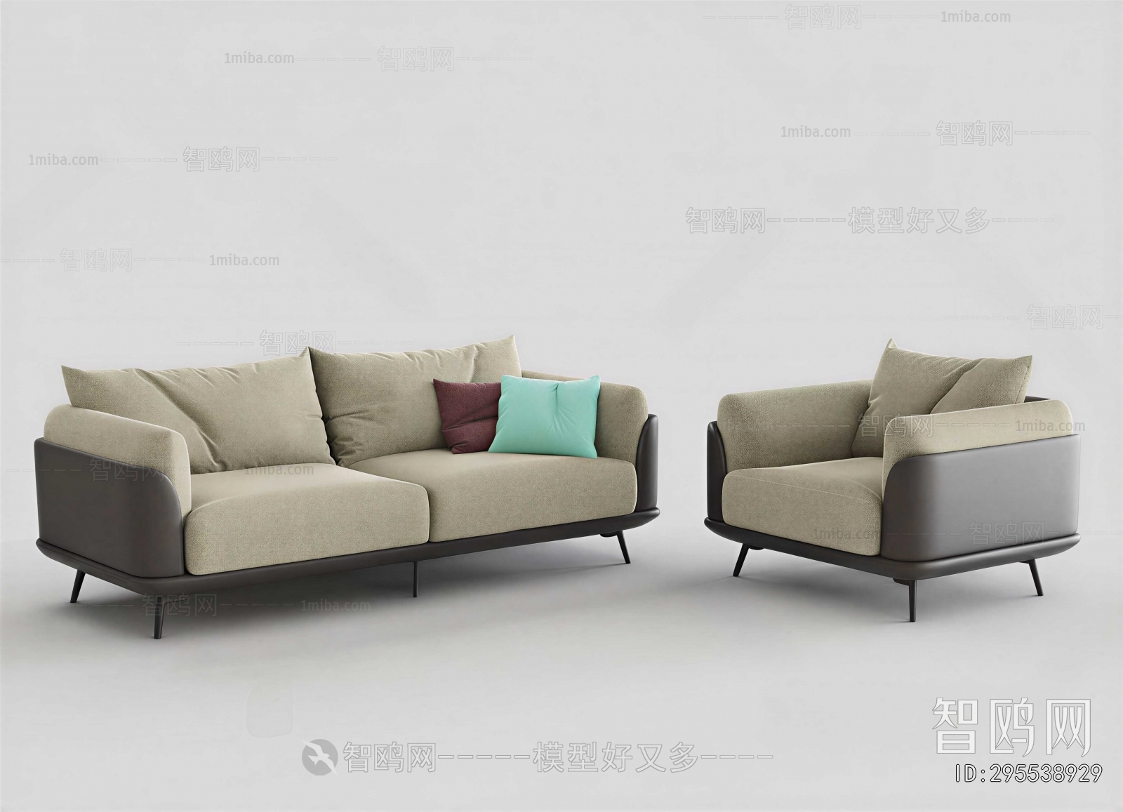 Modern A Sofa For Two