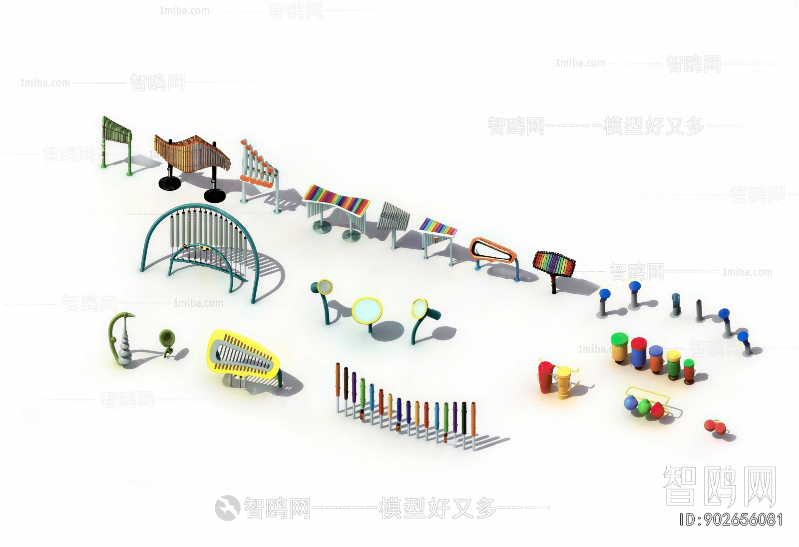 Modern Equipment For Children