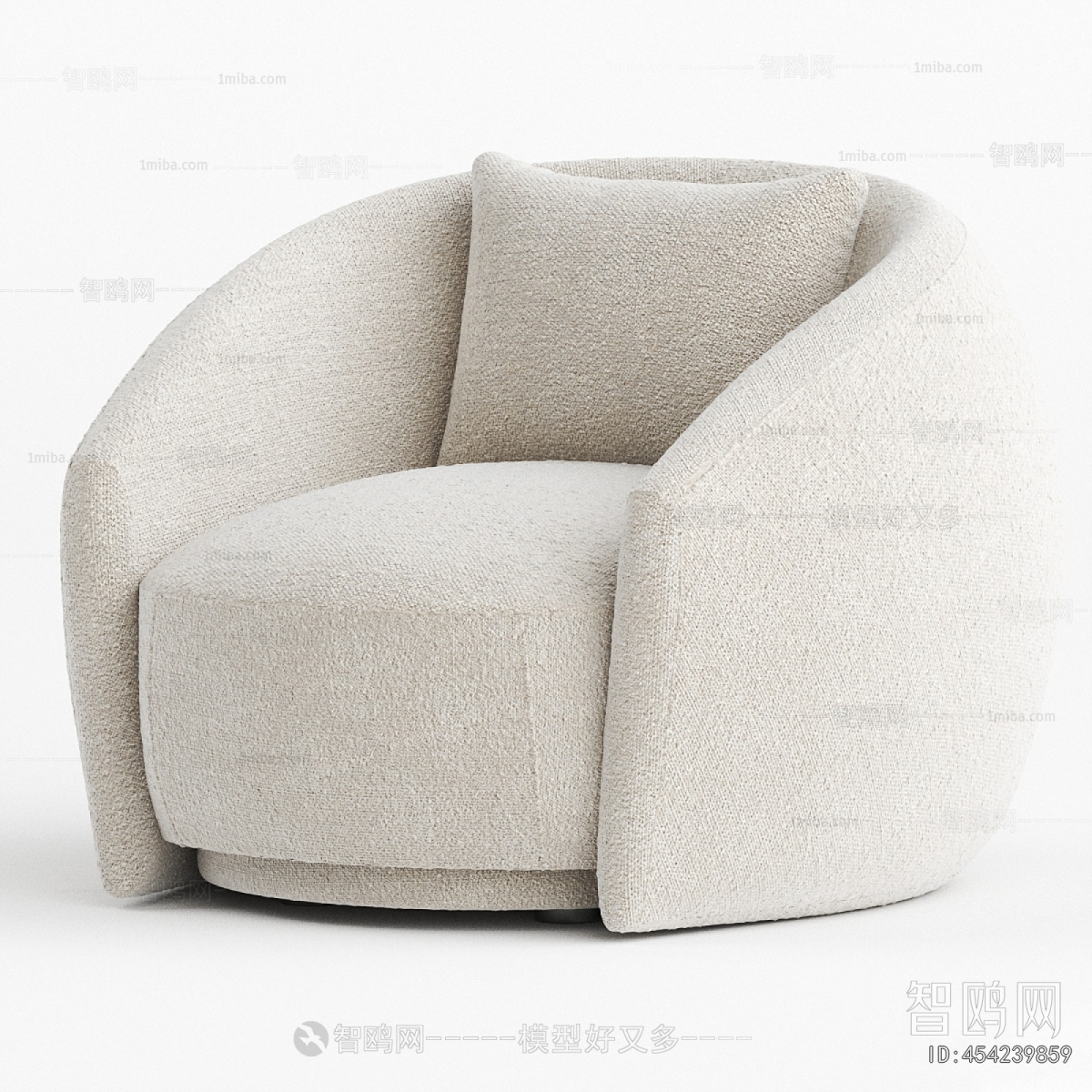 Modern Single Sofa