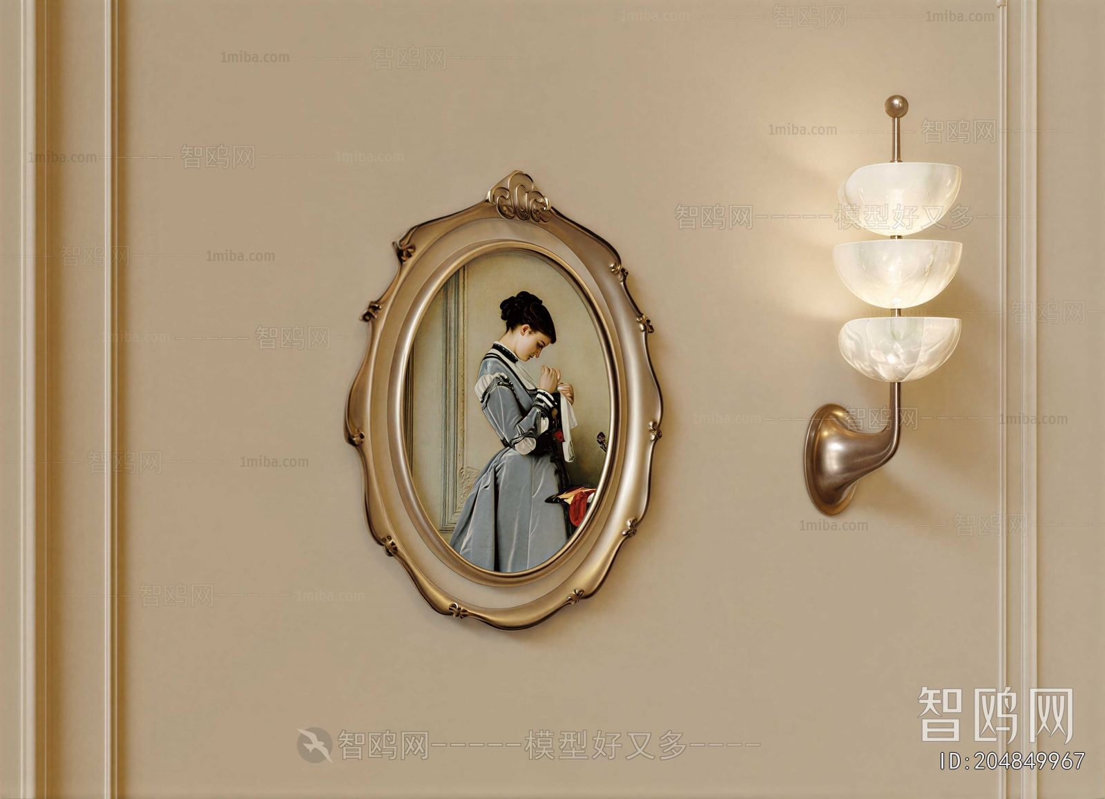 French Style The Mirror