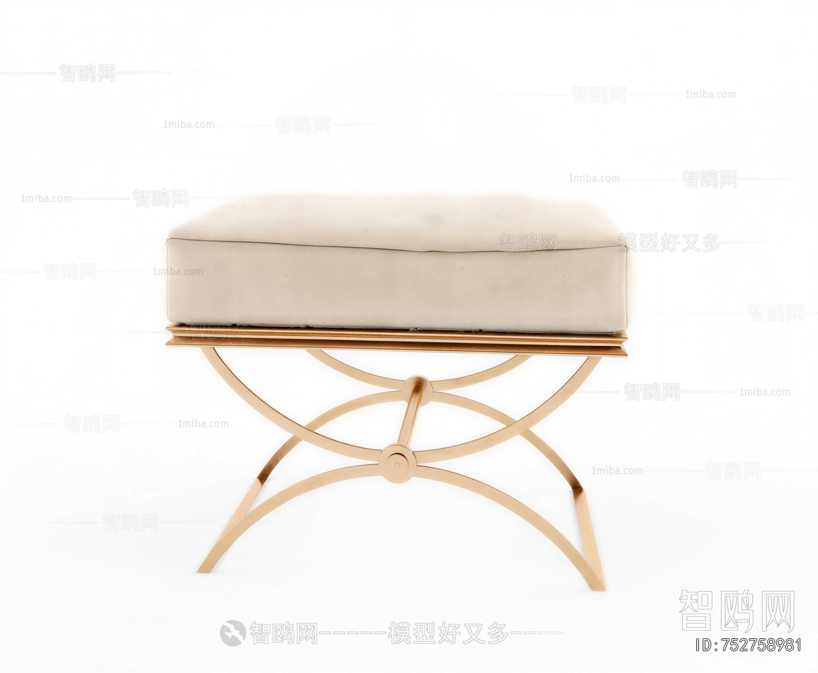 Modern Stool