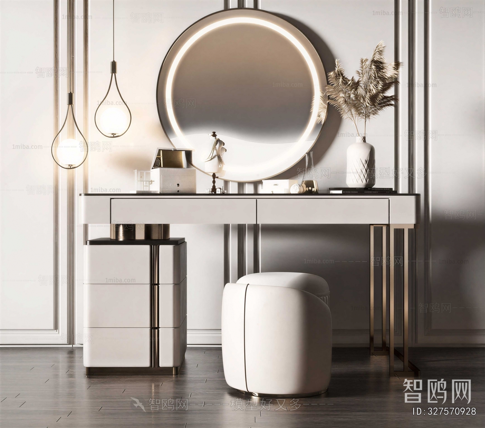 Modern Dresser