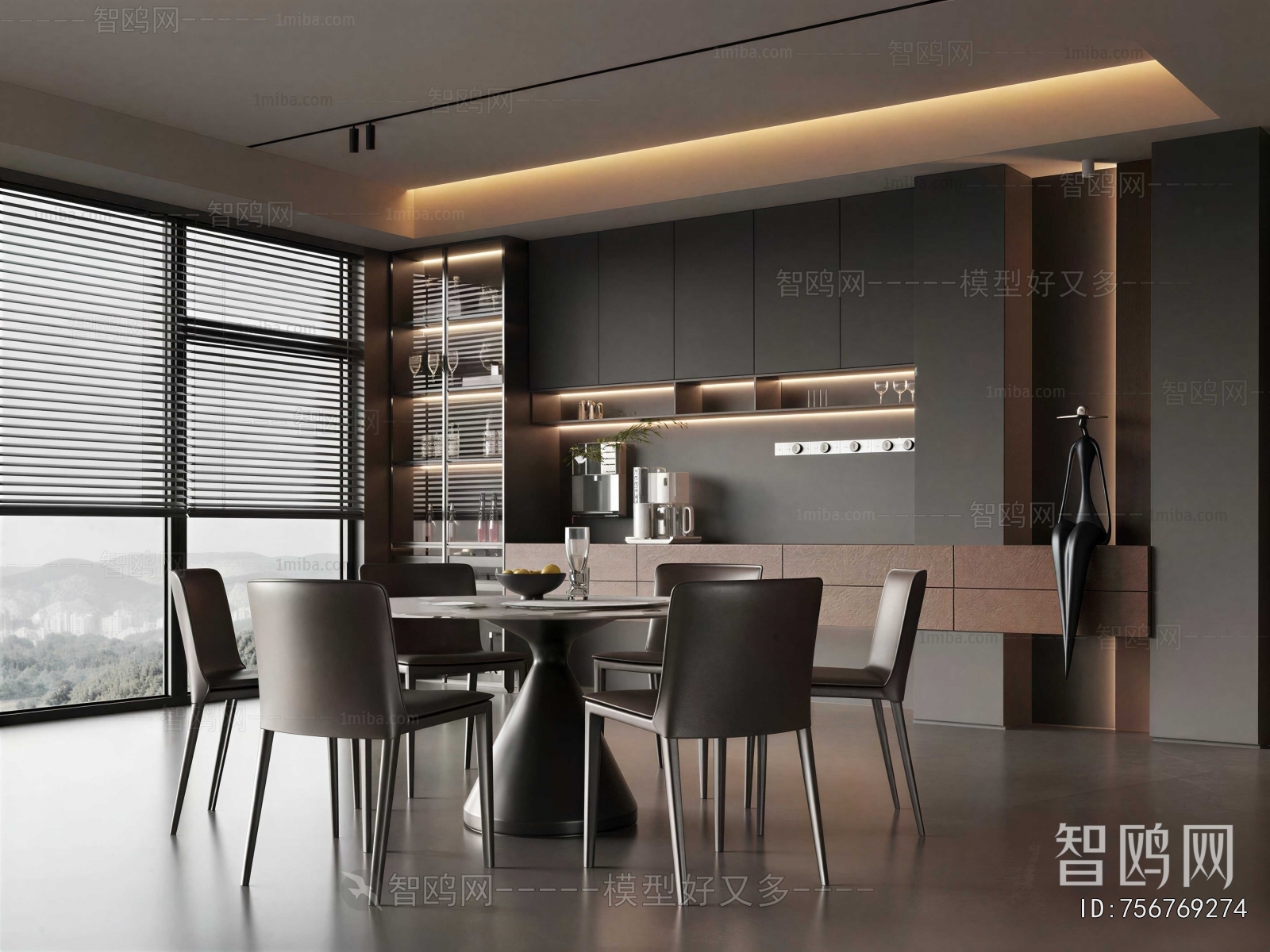 Modern Dining Room