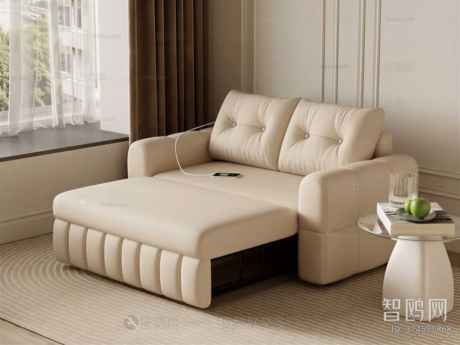 Modern A Sofa For Two