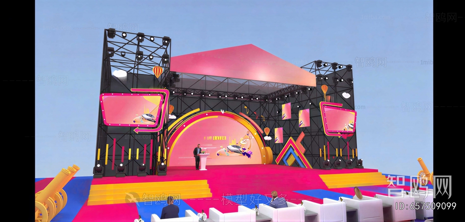 Modern Stage Performance