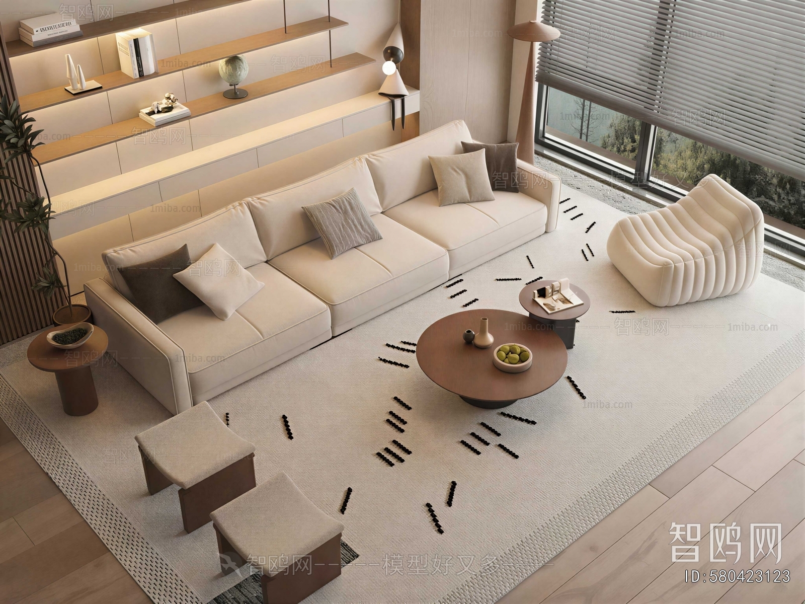 Modern Sofa Combination