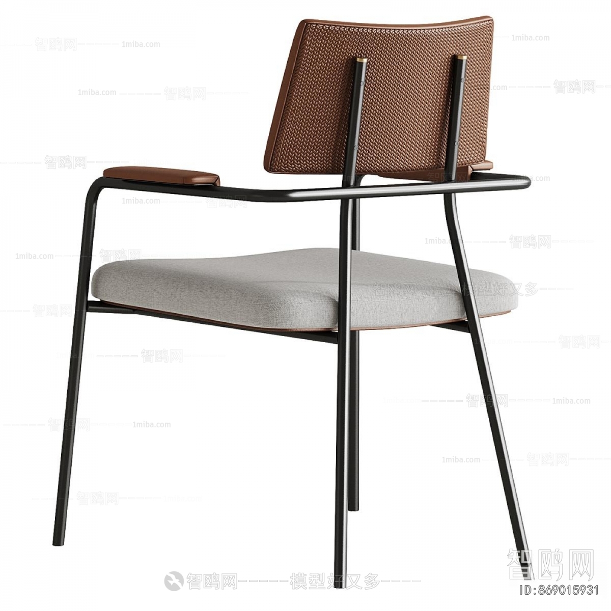 Modern Dining Chair