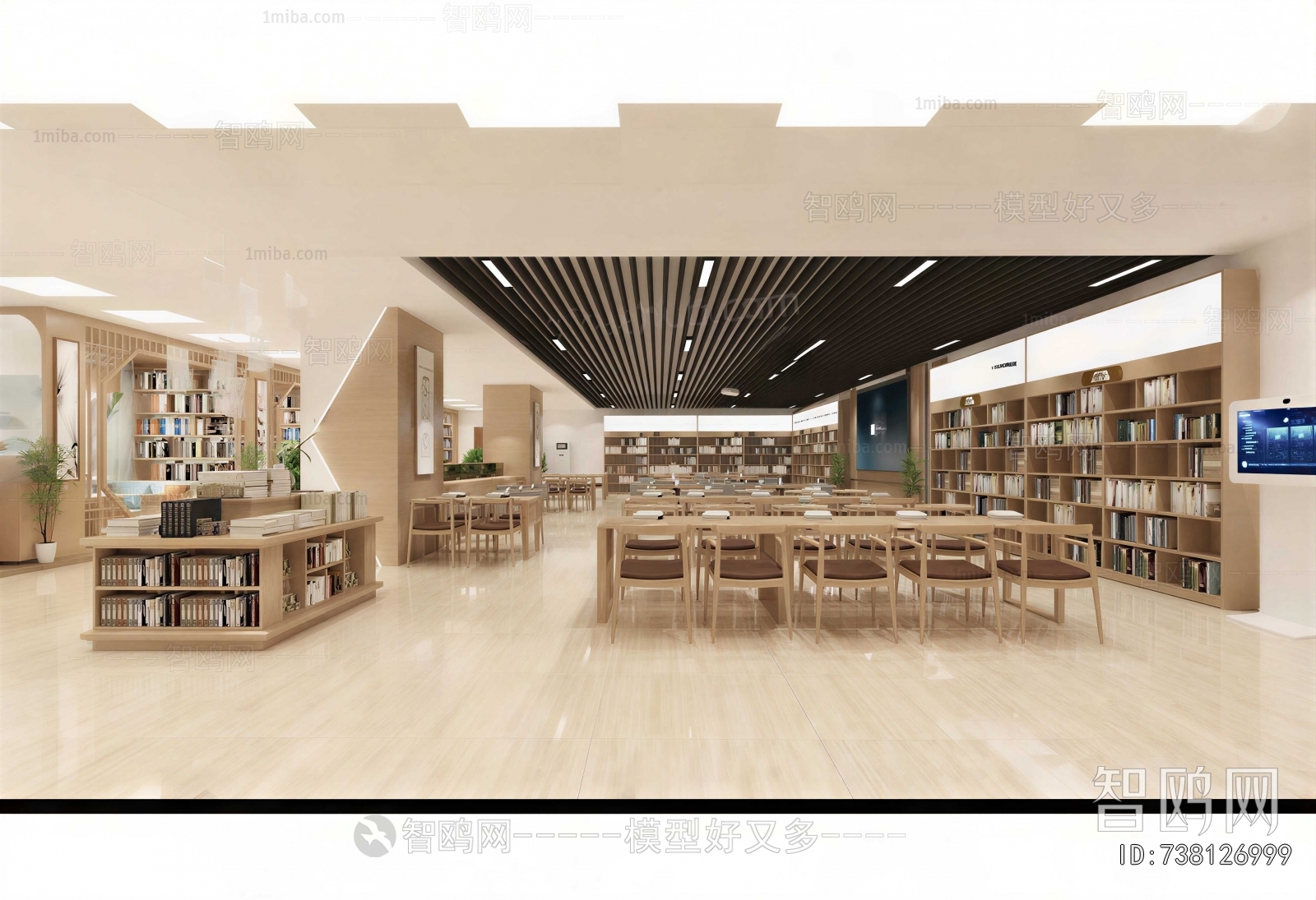 Modern Library