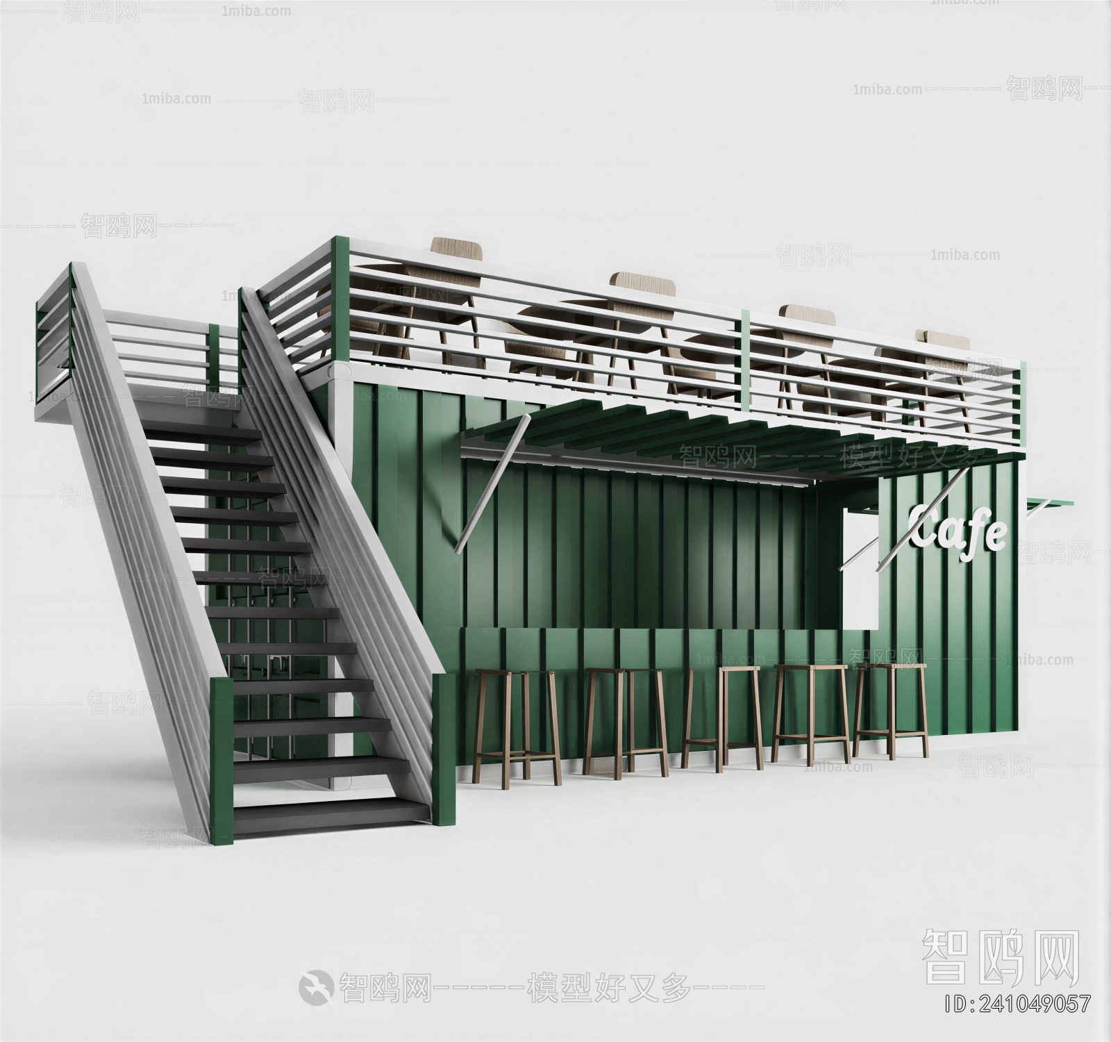 Modern Cafe