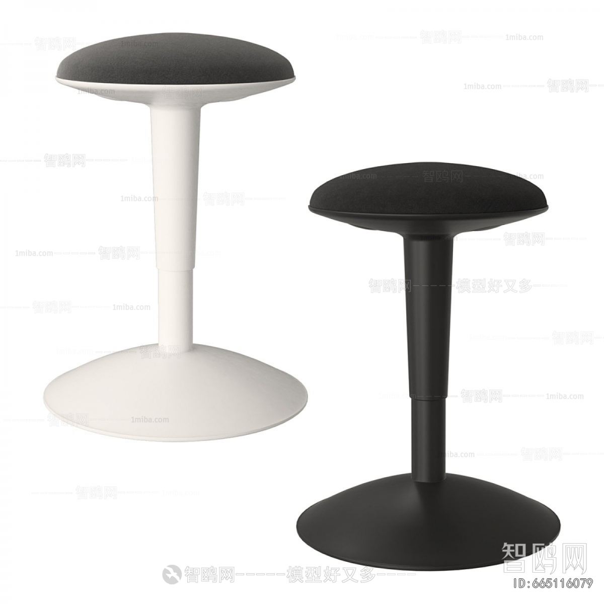 Modern Bar Chair