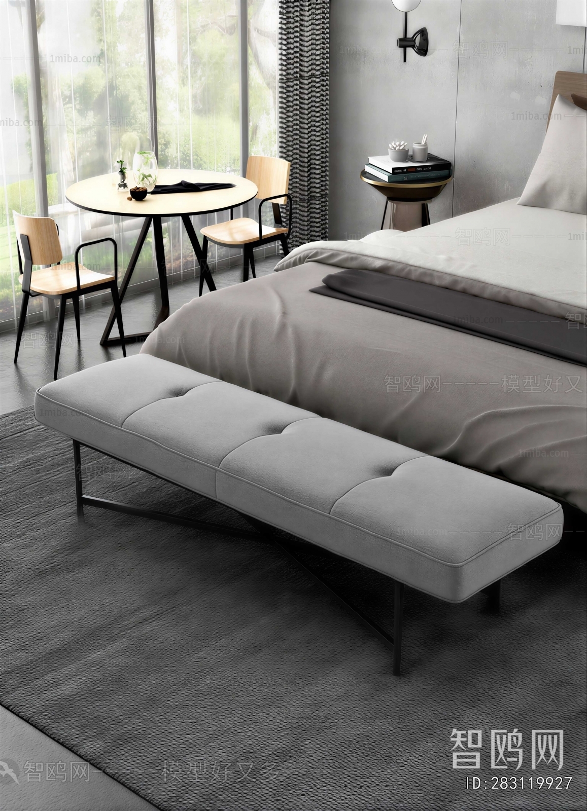 Modern Bench