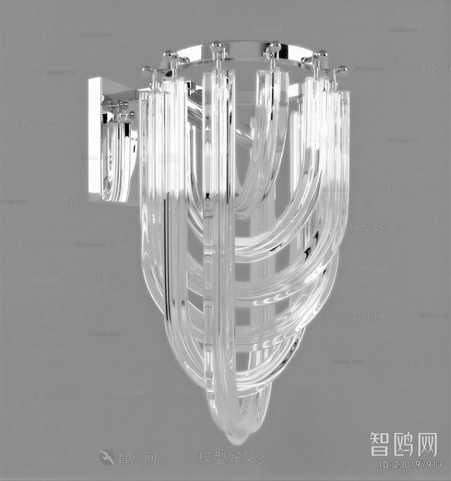Modern Wall Lamp