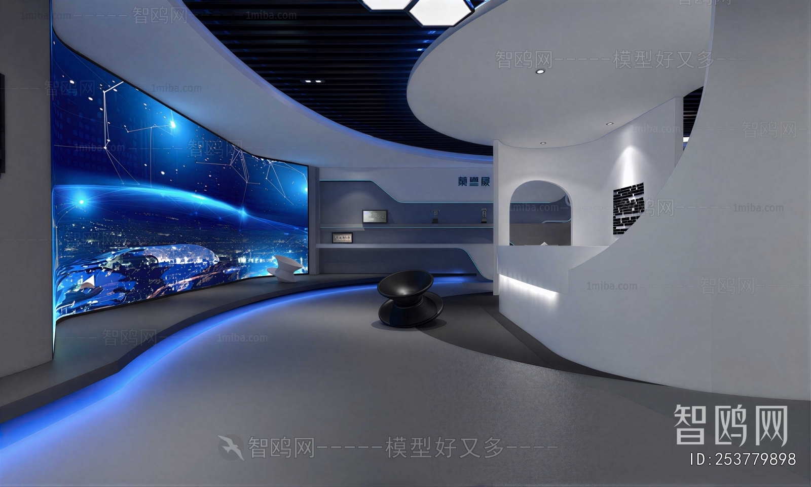 Modern Exhibition Hall
