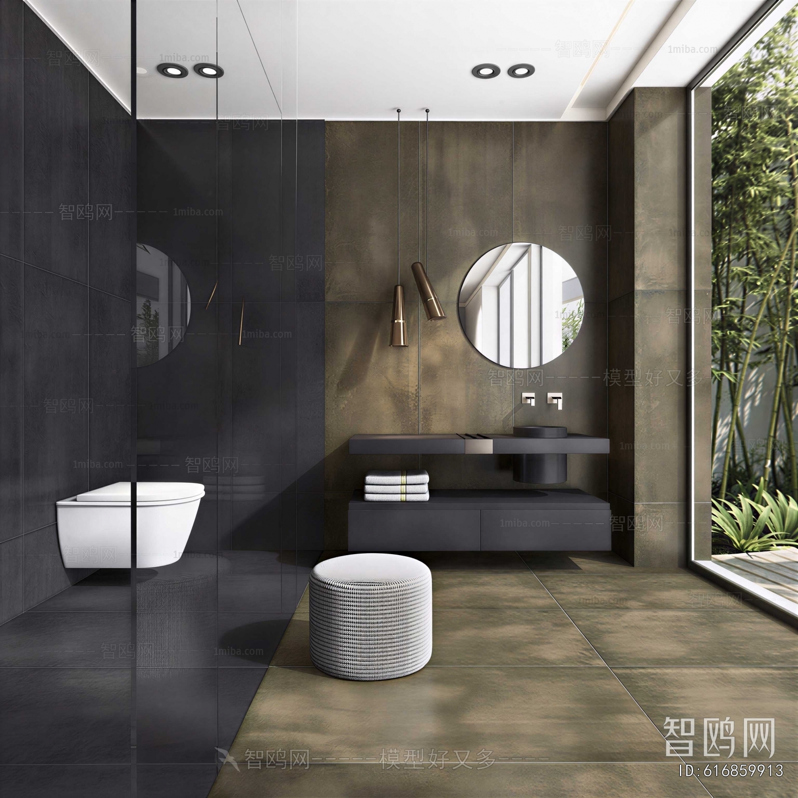 Modern TOILET