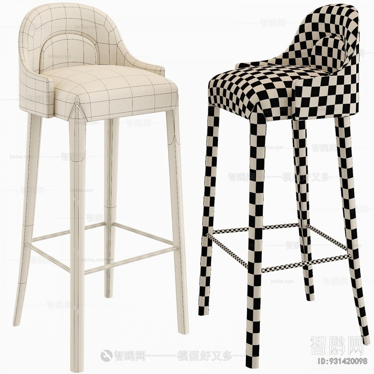 Modern Bar Chair