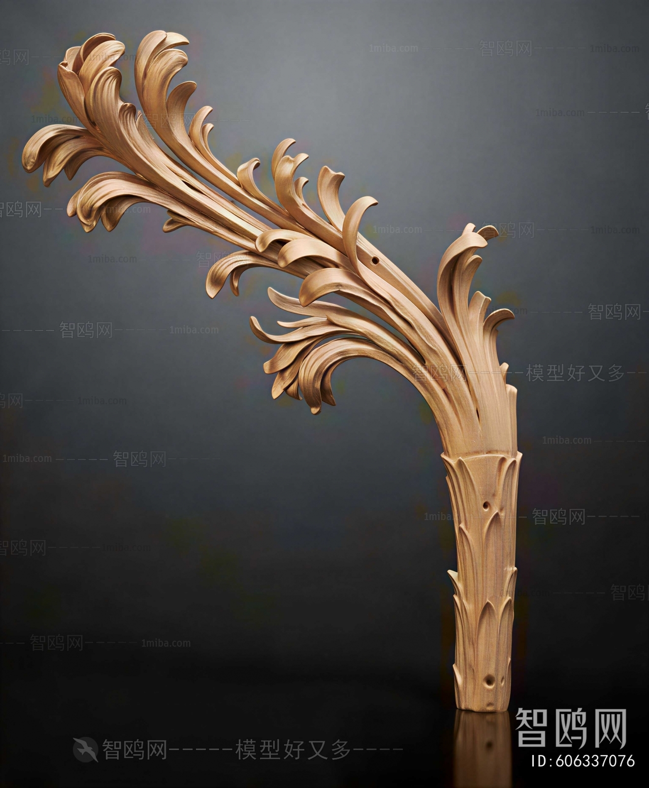 Modern Sculpture