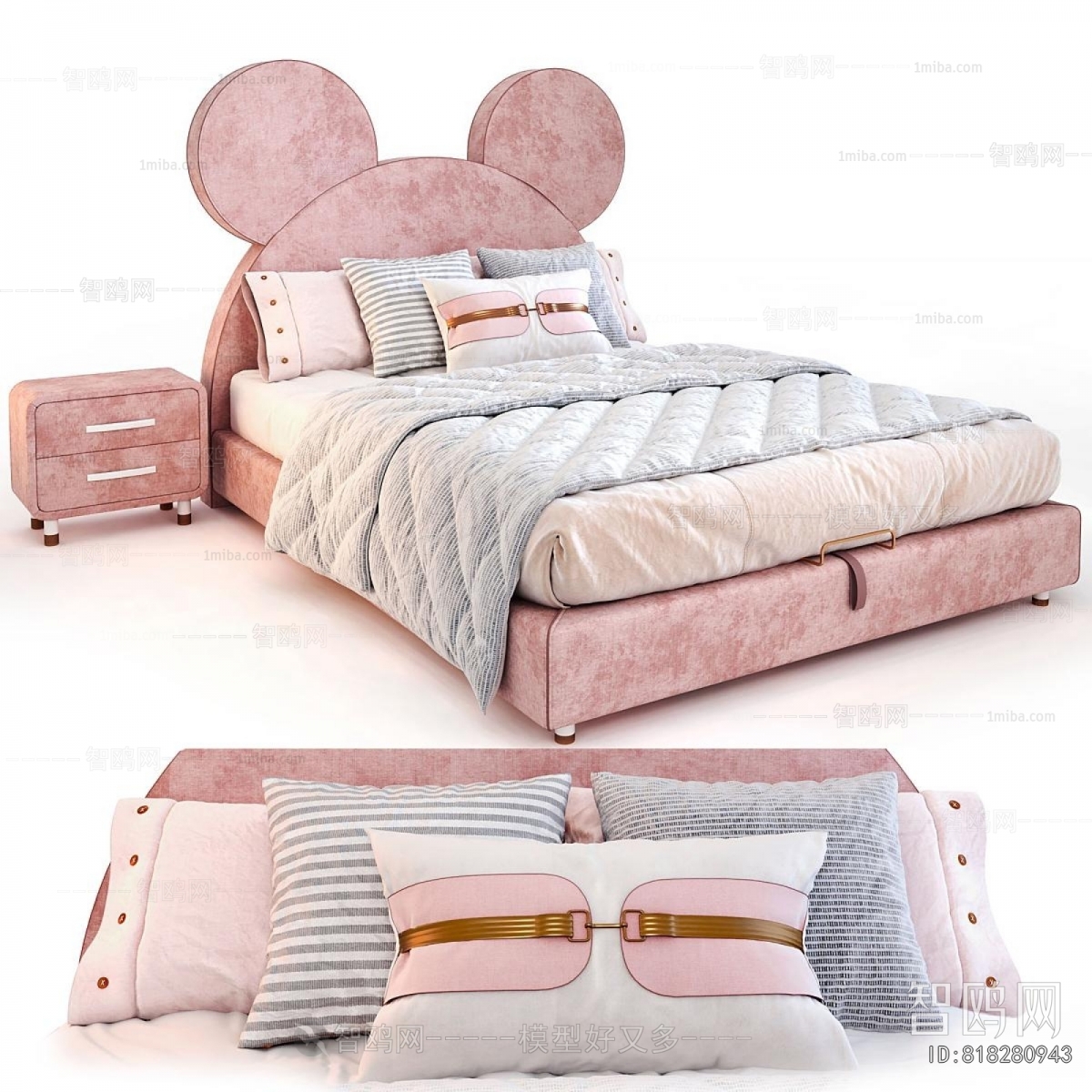 Modern Double Bed