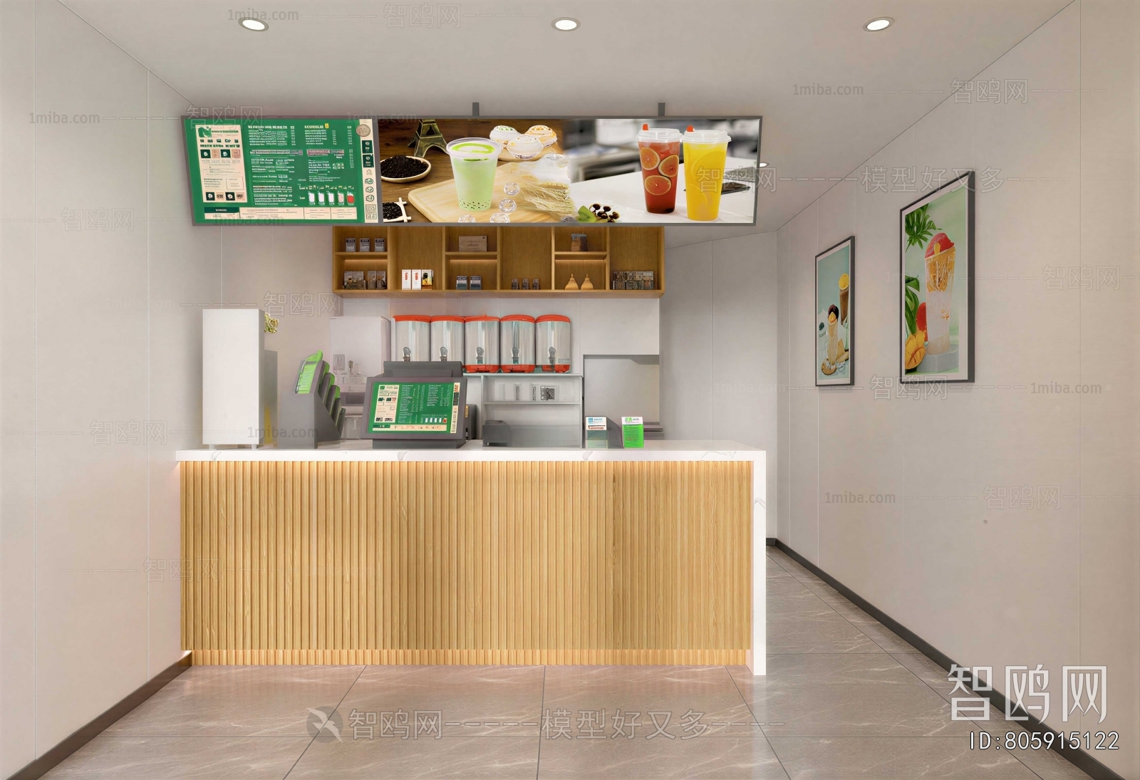 Modern Milk Tea Shop