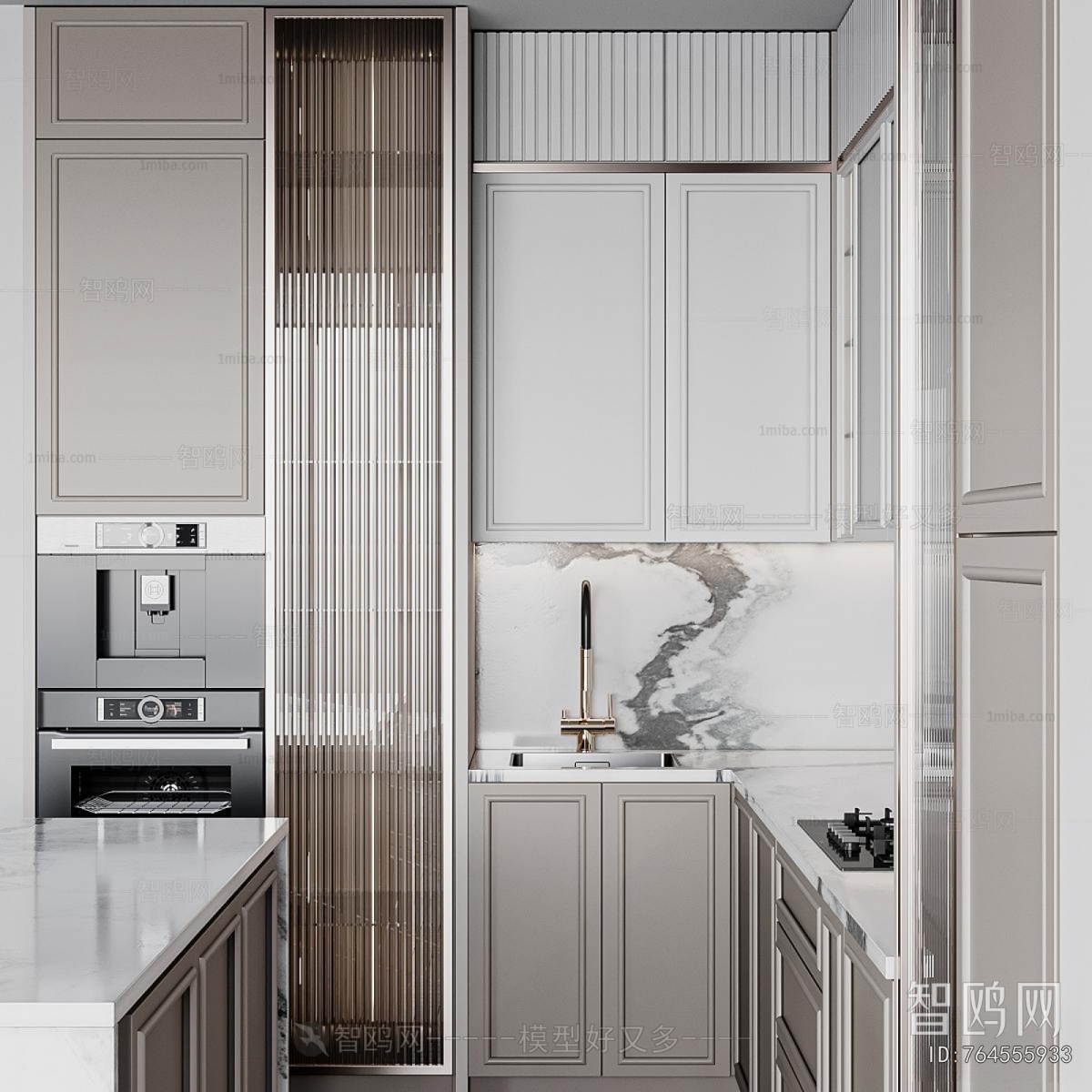 Modern Kitchen Cabinet